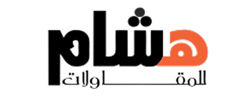 Website-development-Logo-12