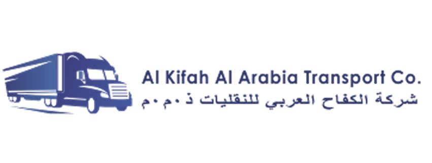 Website-development-Logo-3